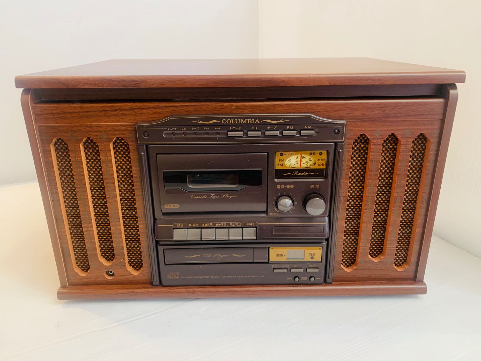 アンティーク GP-28 レコードカセットCDプレーヤー