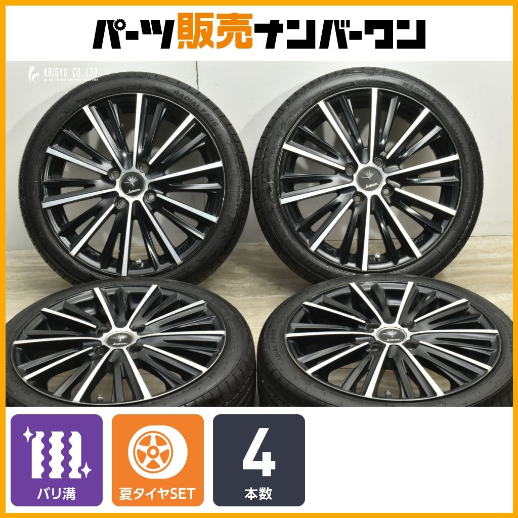 バリ溝】クレンツェ マジス 531 EVO 16in 5.5J +45 PCD100 ミネルバ