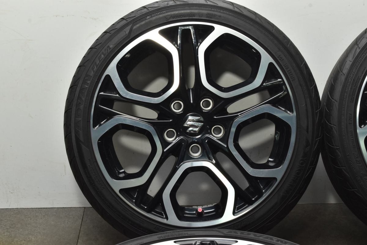 アドバン フレバ