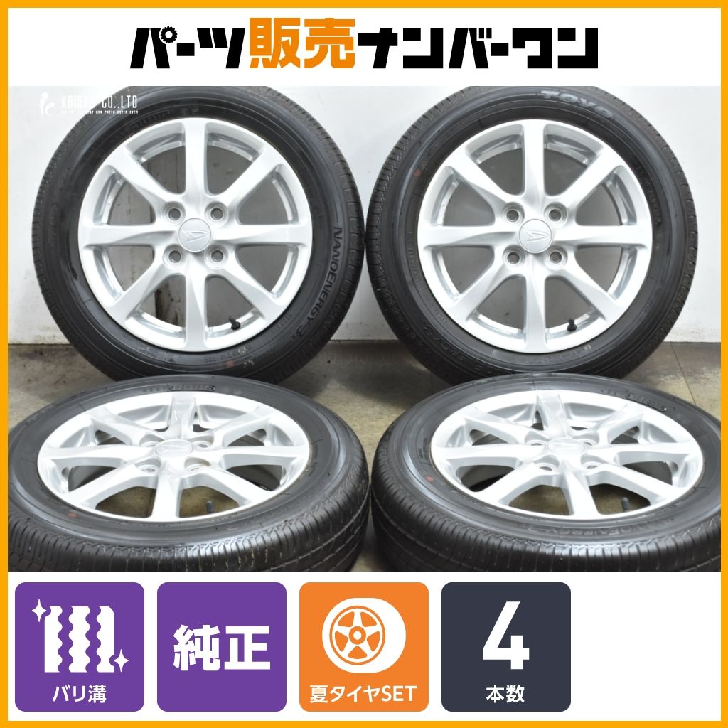 程度良好品】ダイハツ タント 純正 14in 4.5J +45 PCD100 トーヨー