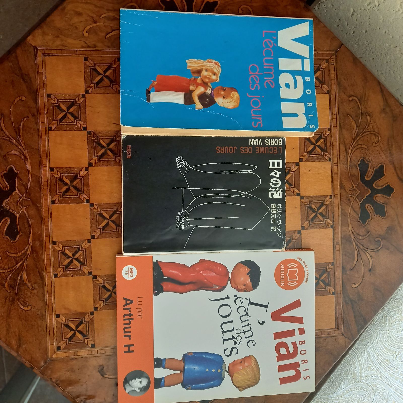 ボリス・ヴィアン 日々の泡 フランス語原書、日本語訳、朗読CD 3点