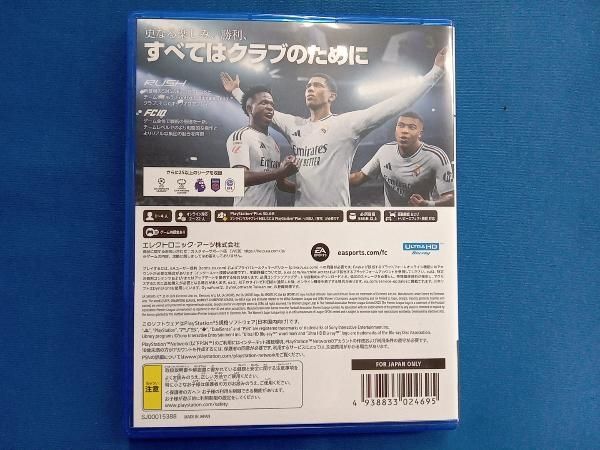 EA SPORTS FC 25