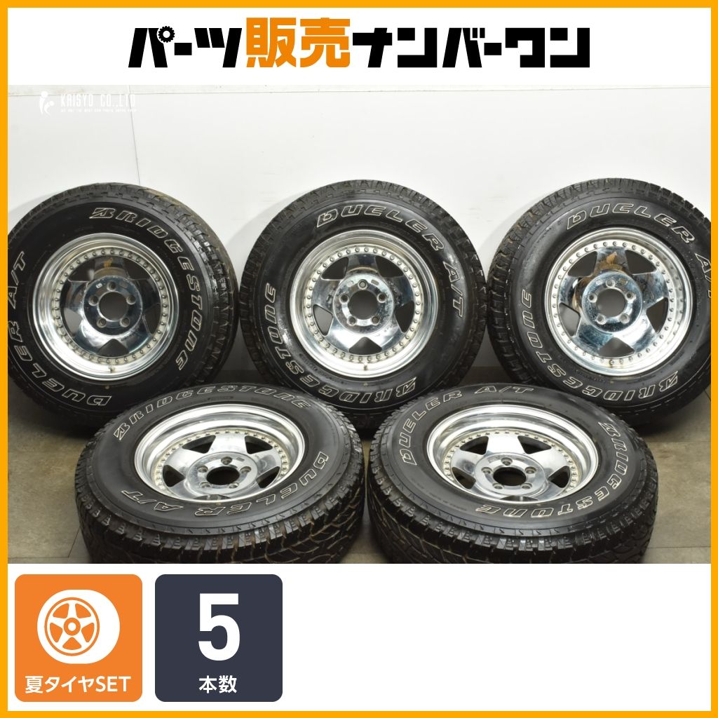 カスタム用に ロデオドライブ 15 in 7 J PCD 114 3 ブリヂストン デューラー A T 694 P 225 75 R パジェロミニ 交換用