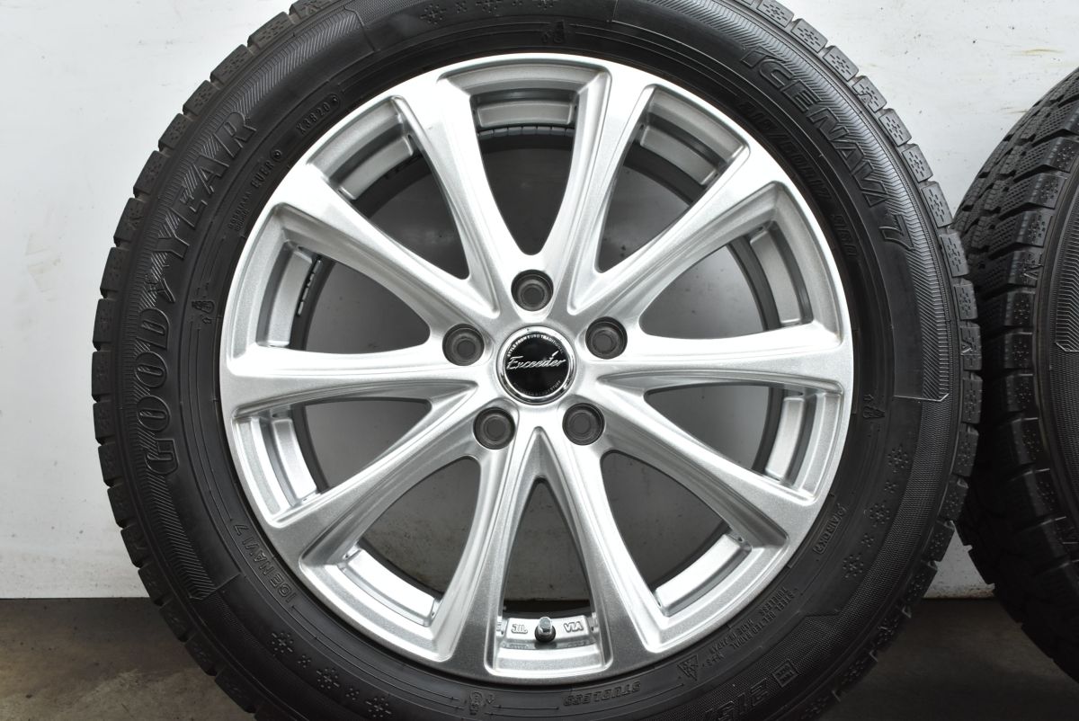 カローラクロス