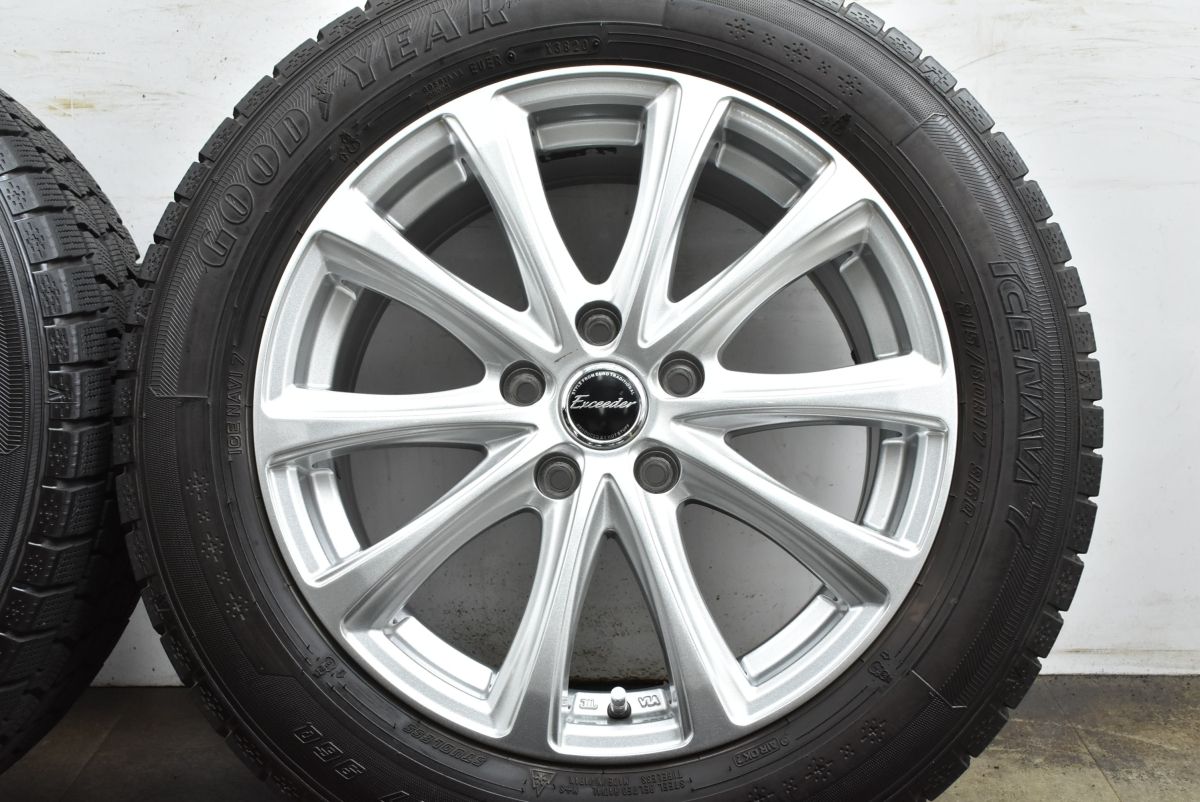 アイスナビ7 215