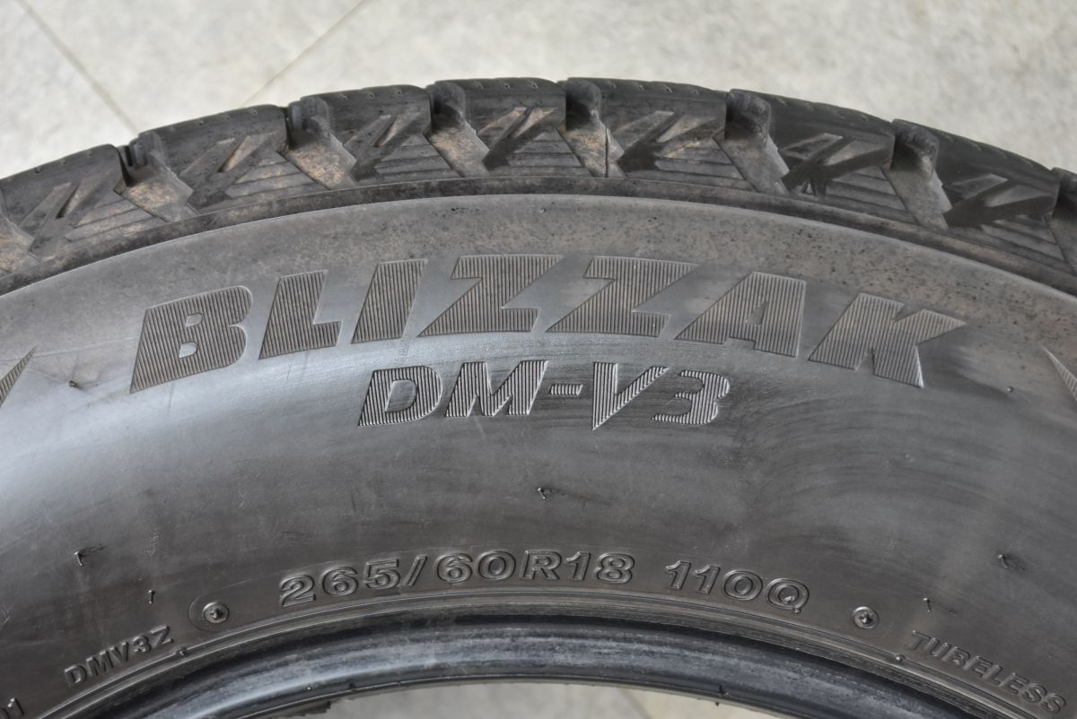 スタッドレス ブリヂストン ブリザック DM V 3 265 60 R 18 4本セット ランドクルーザープラド ハイラックス パジェロ Gクラス 18インチ スタッドレス