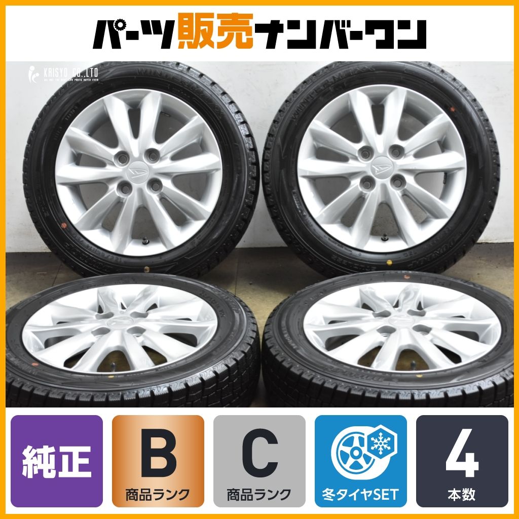 程度良好品】ダイハツ ムーヴ 純正 14in 4.5J +45 PCD100 ダンロップ