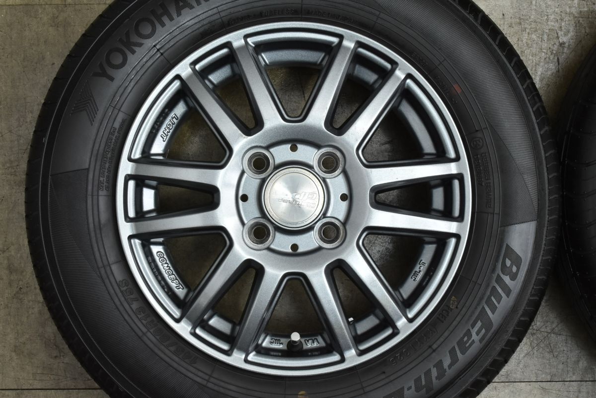 使用僅か dp 13 in 4 0 B 45 PCD 100 ブルーアースES 32 145 80 R N BOX WGN VAN ワゴンR アルト スペーシア タント ムーヴ ミラ