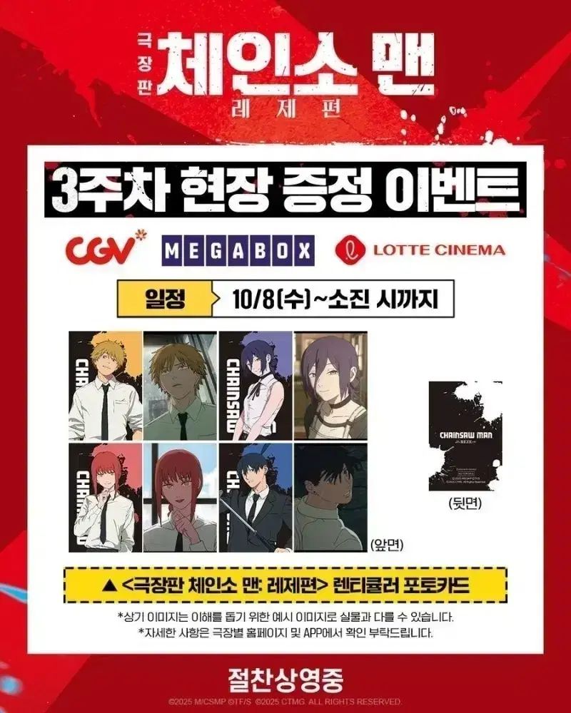 廃盤】木村恵子オリジナルアルバム全4枚 ショップ