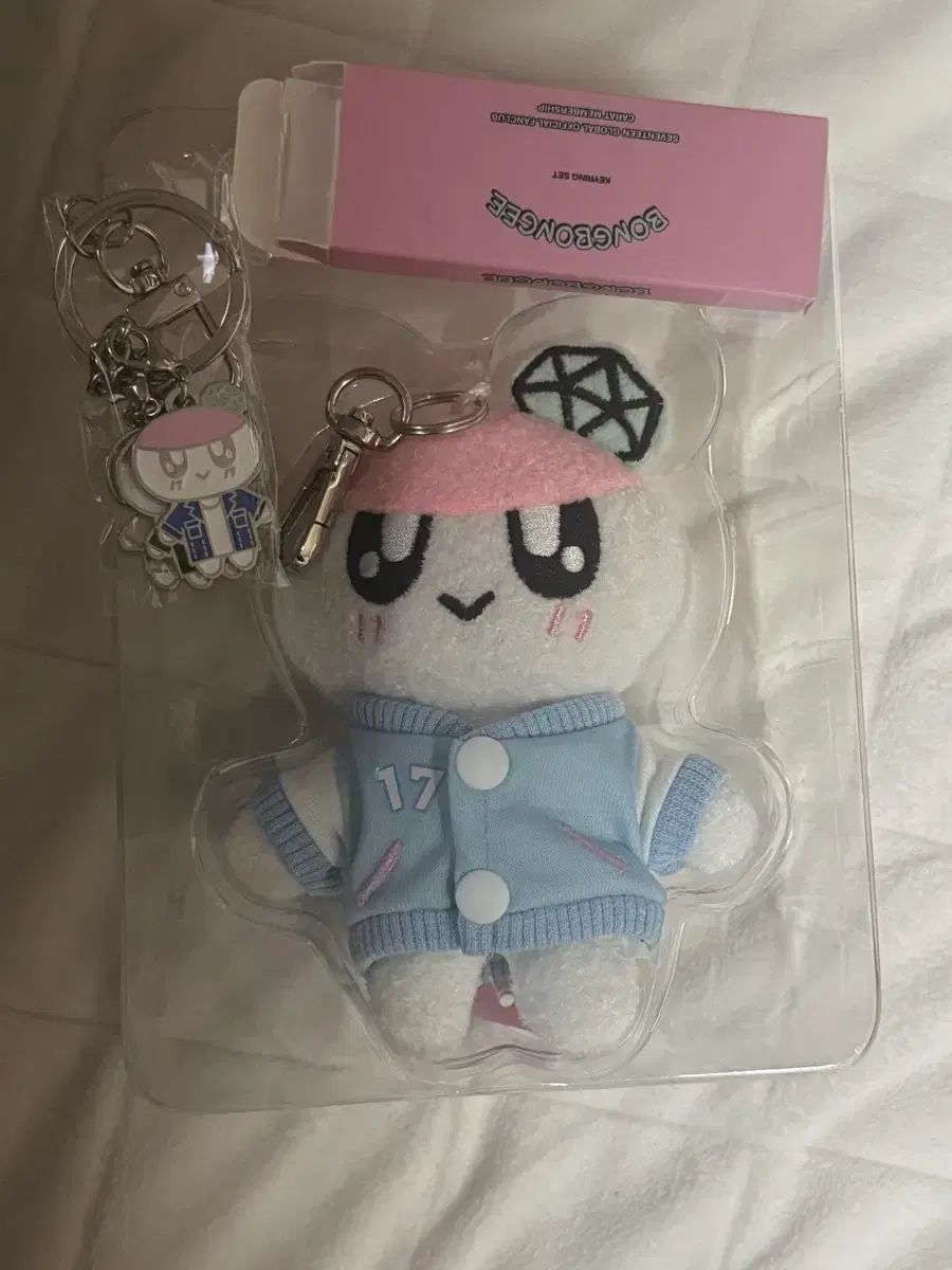 SEVENTEENメンバーシップキット ボンボンイ ぬいぐるみ + キーホルダー
