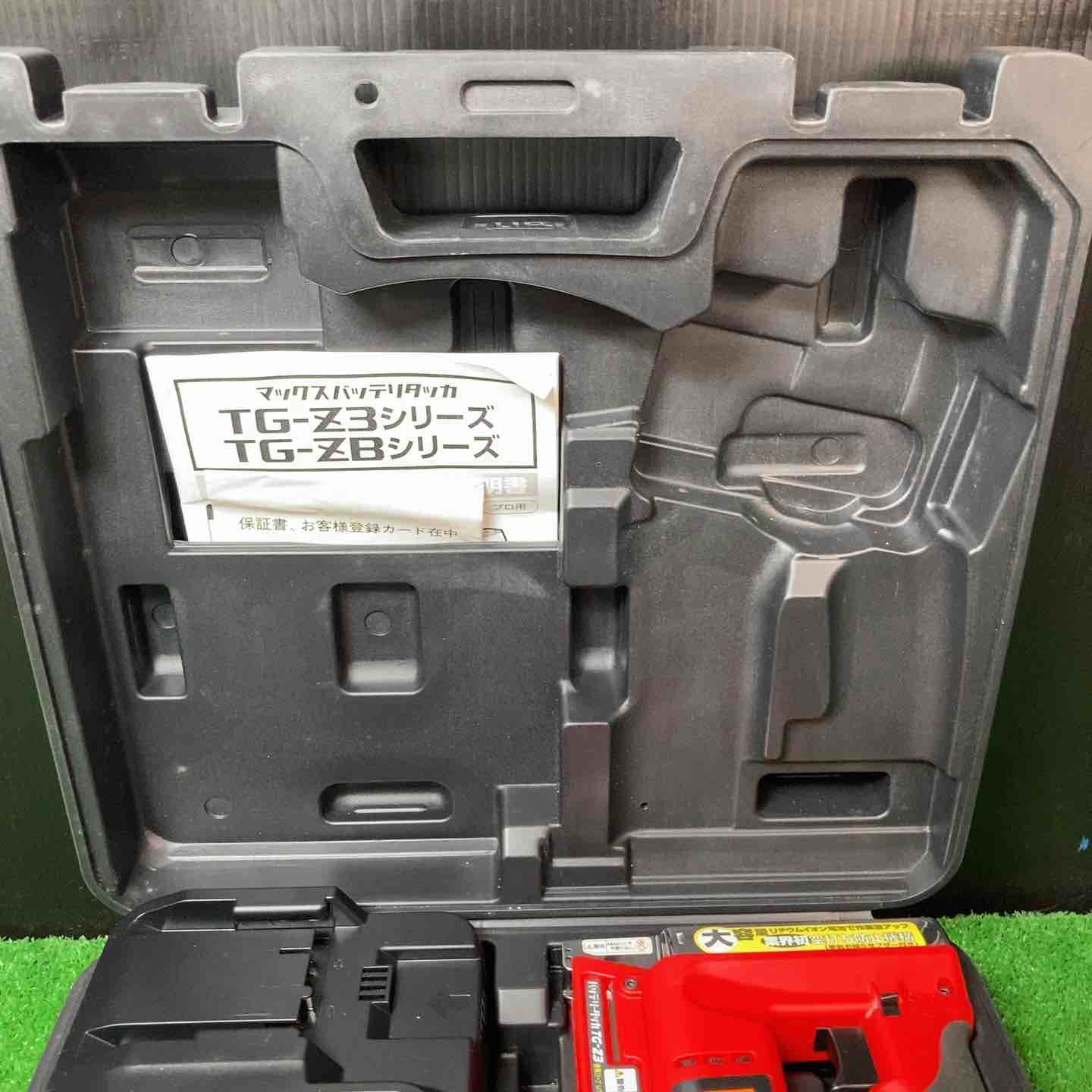 マックス MAX コードレスタッカ TG-Z 3-BC 14.4 V 1.5 Ahバッテリー 付き