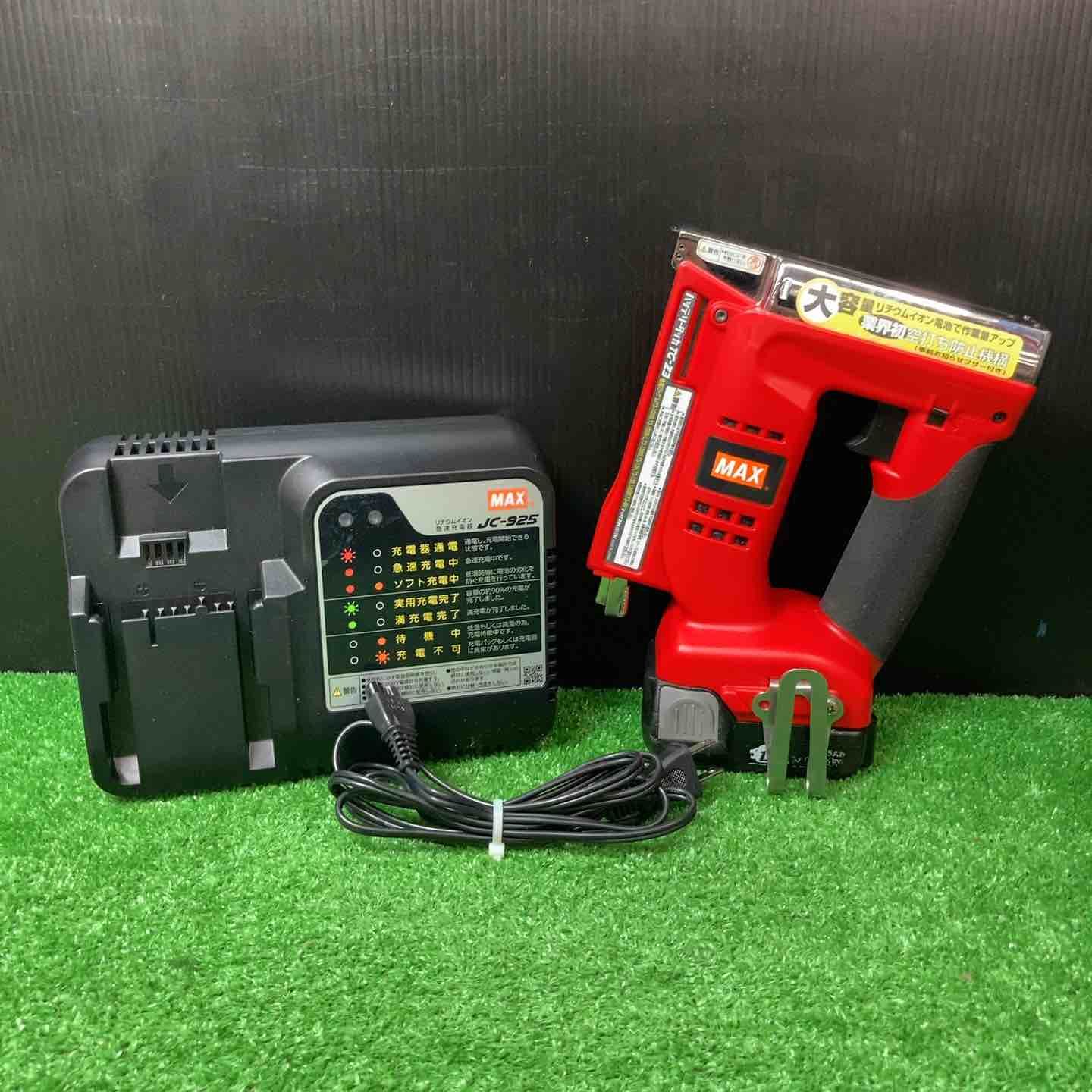  マックス MAX コードレスタッカ TG-Z 3-BC 14.4 V 1.5 Ahバッテリー 付き エアータッカー エアーツール