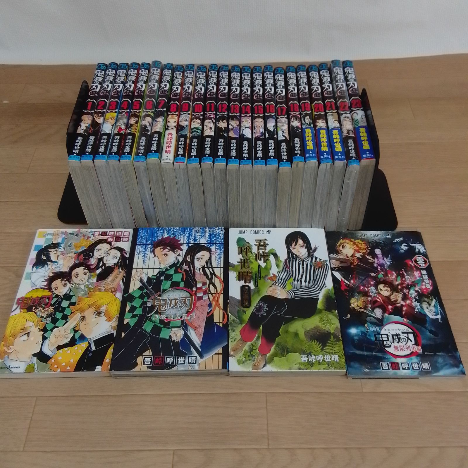 ☆【未開封2冊】鬼滅の刃 1～23巻 全巻＋関連本4冊 合計27冊セット