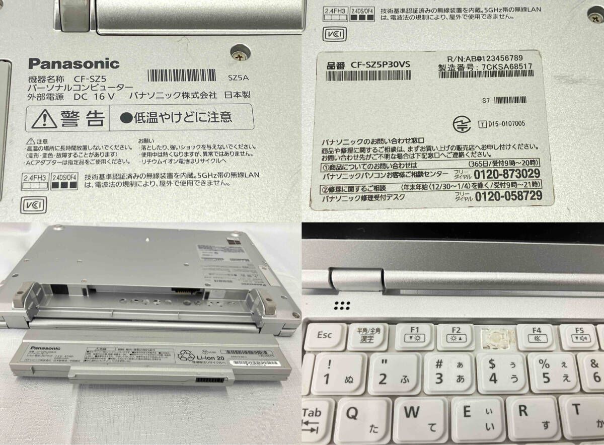 Panasonic CF-SZ5 ノートPC ジャンク ジャンク Panasonic ノートパソコン Let's note CF-SZ5 【公式通販】