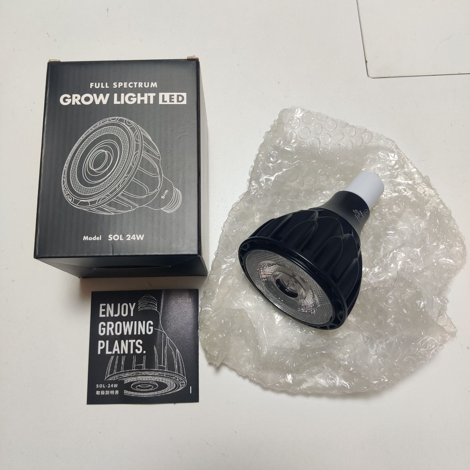 BRIM(ブリム) SOL 24W 植物育成ライト LED E26口金 フルスペクトル