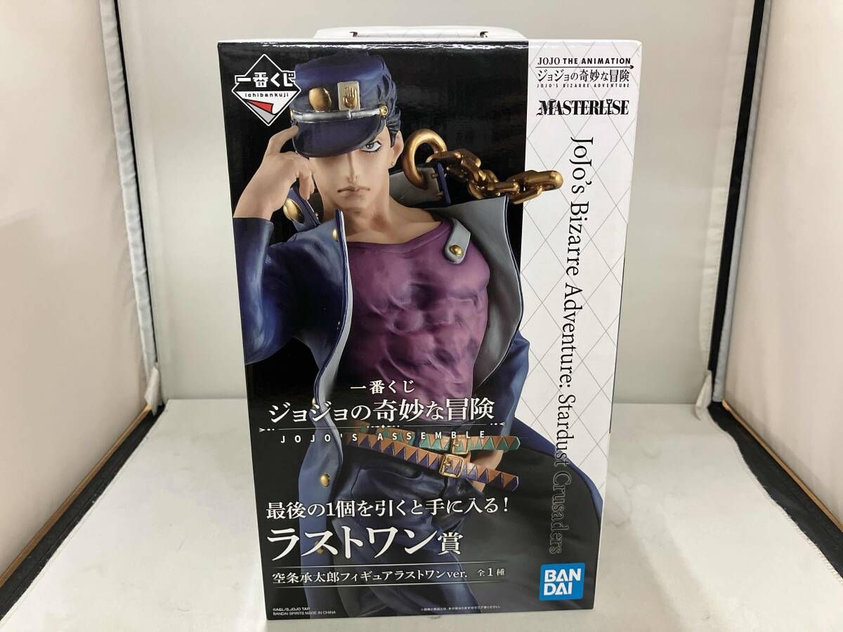 ラストワン賞 空条承太郎 一番くじ ジョジョの奇妙な冒険 JOJO'S