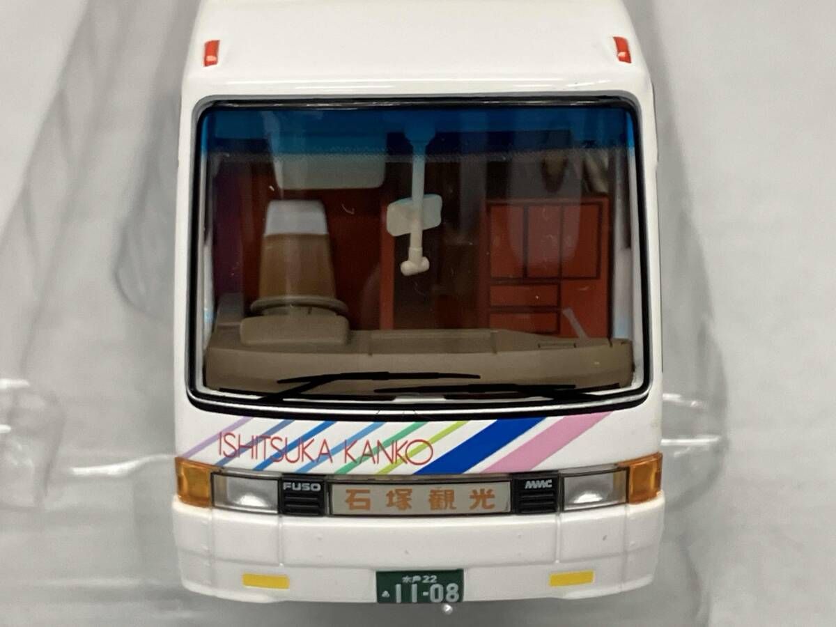 石塚観光自動車