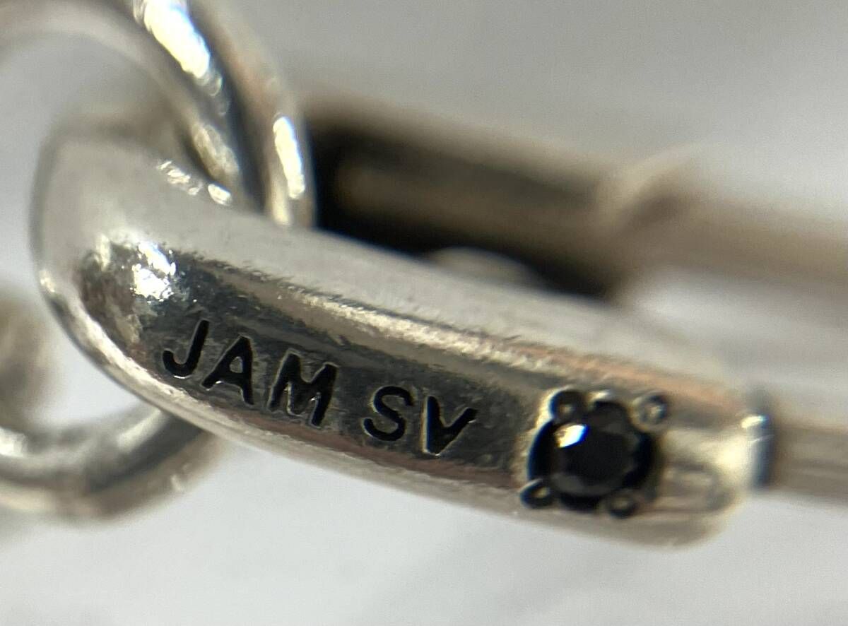 小豆チェーンブレス