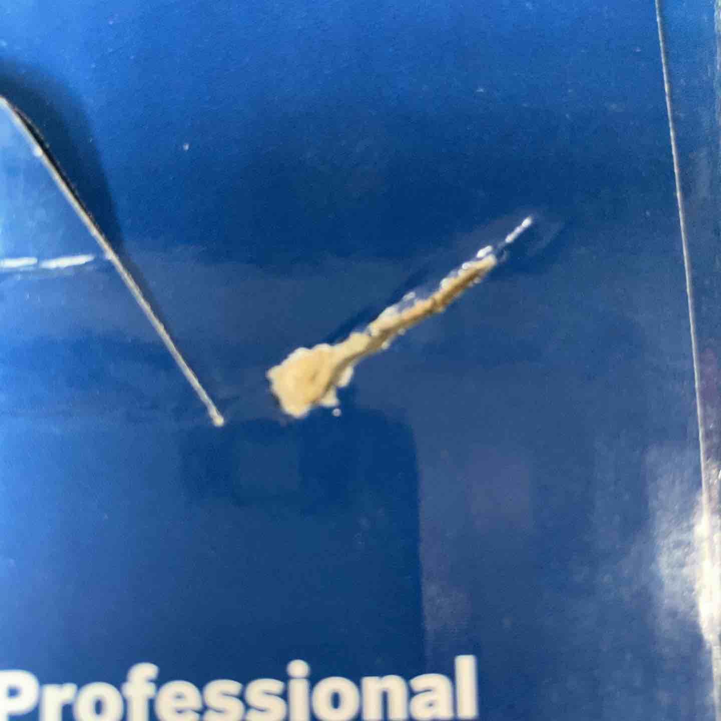 グリーンラインレーザー