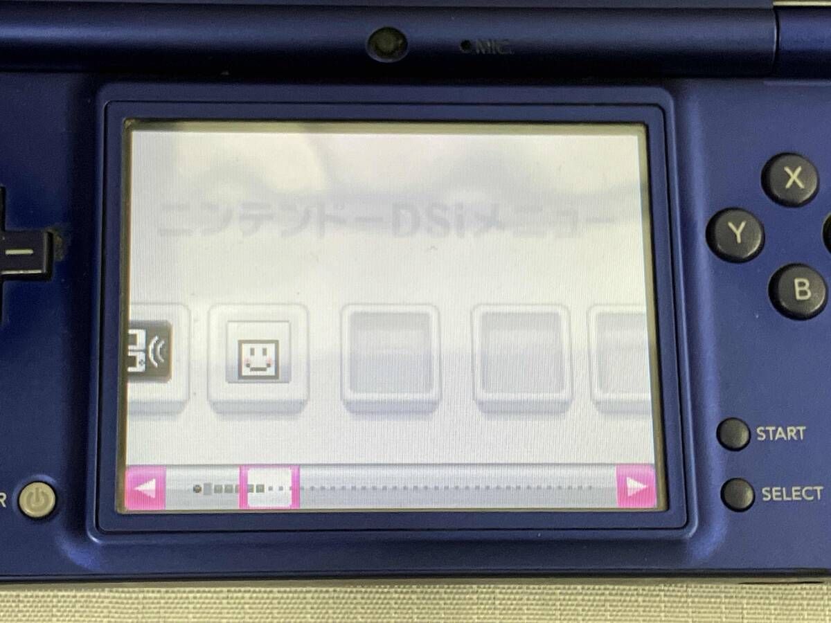 ＤＳＩ Amazon.co.jp: ニンテンドーDSi ライムグリーン【メーカー生産終了