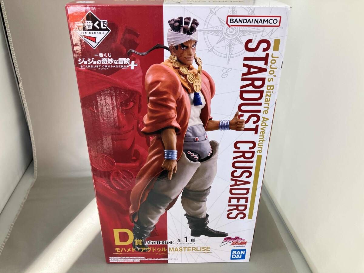 D賞 モハメド・アヴドゥル MASTERLISE 一番くじ ジョジョの奇妙な冒険