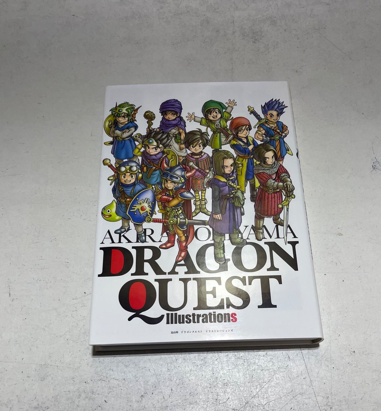 鳥山明 ドラゴンクエスト イラストレーションズ - メルカリ