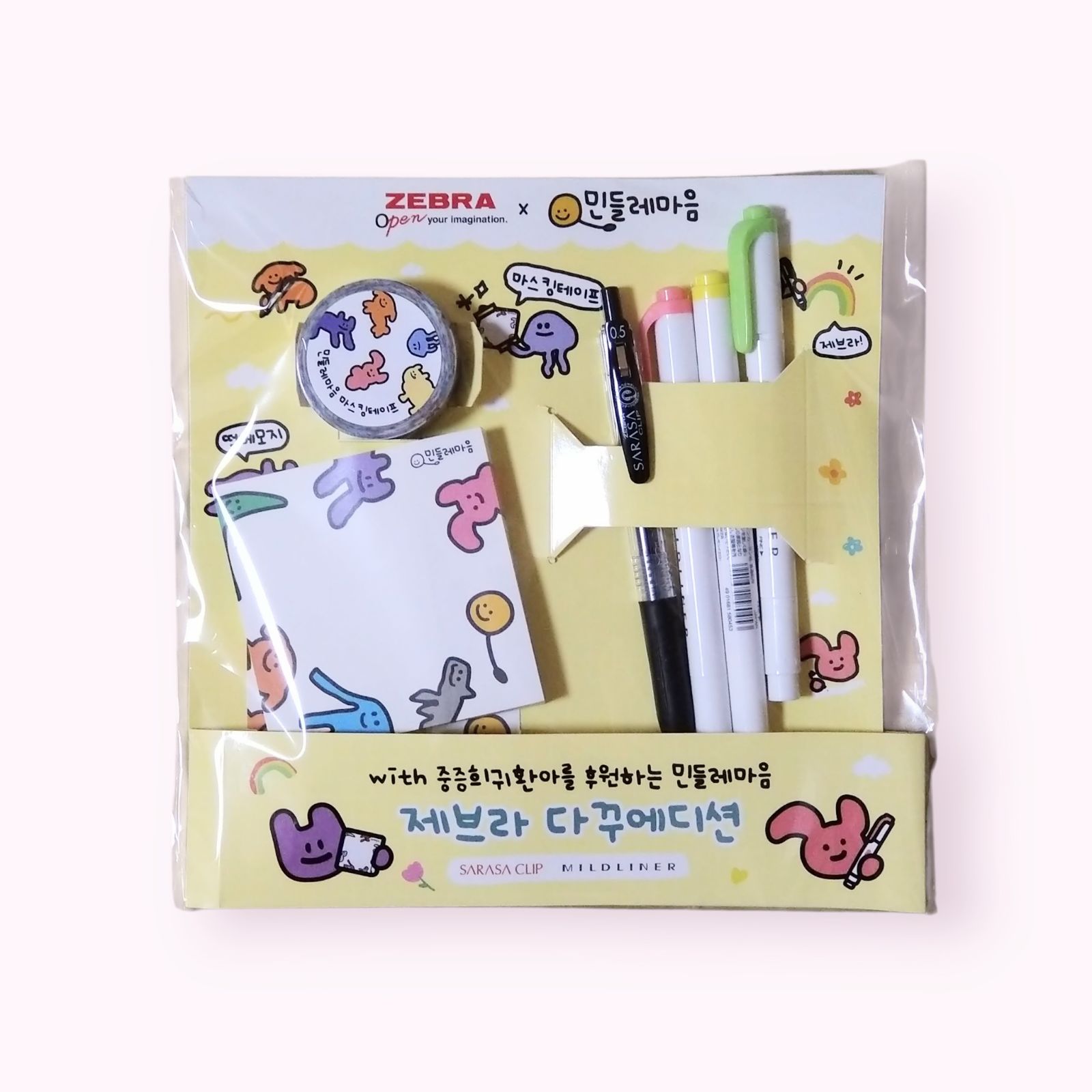 韓国限定 ゼブラ ZEBRA 文房具セット ギフトセット キャラクター