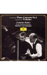 CD／カラヤン/リヒテル/ウィーン交響楽団／チャイコフスキー:ピアノ