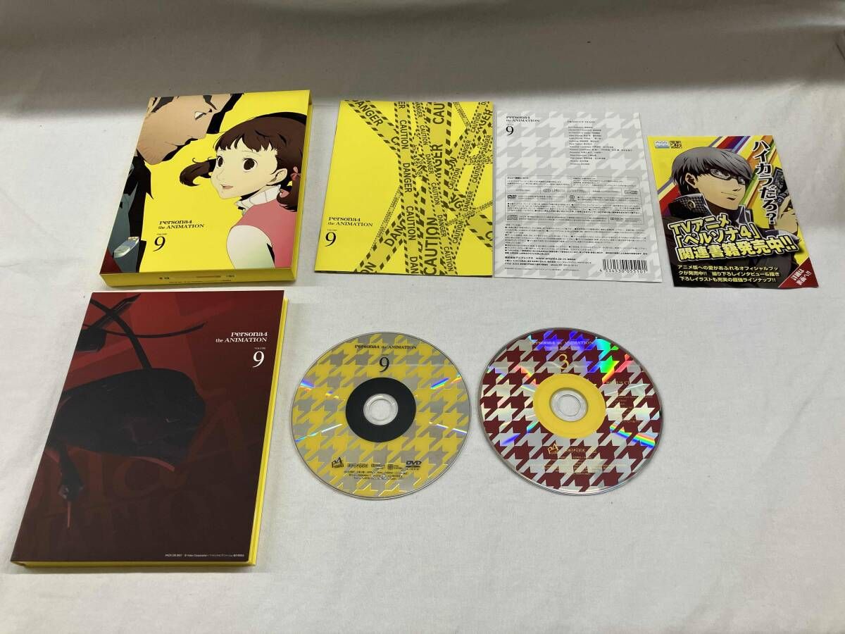 DVD 【※※※】[全10巻セット]ペルソナ4 1~10(完全生産限定