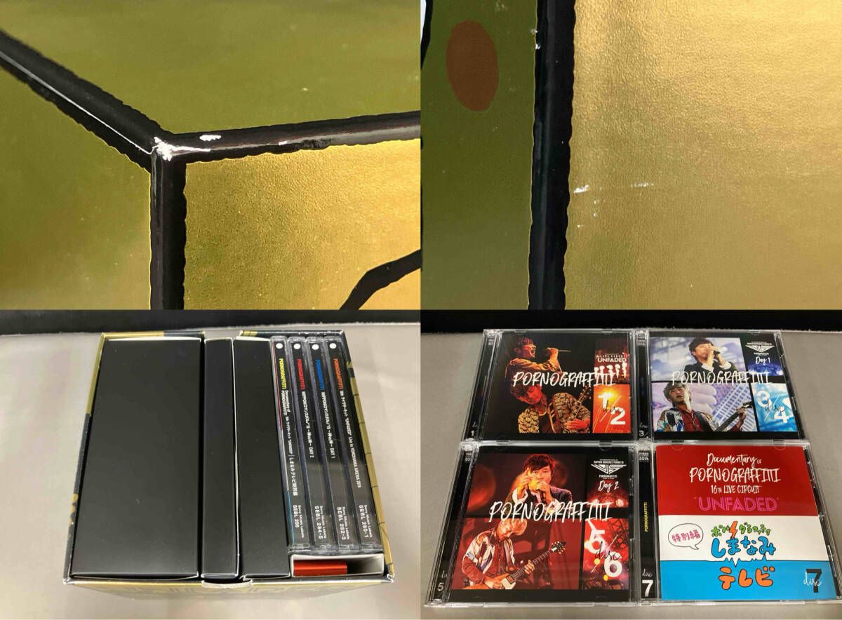 外箱にスレあり/ DVD ポルノグラフィティ 20th Anniversary Special