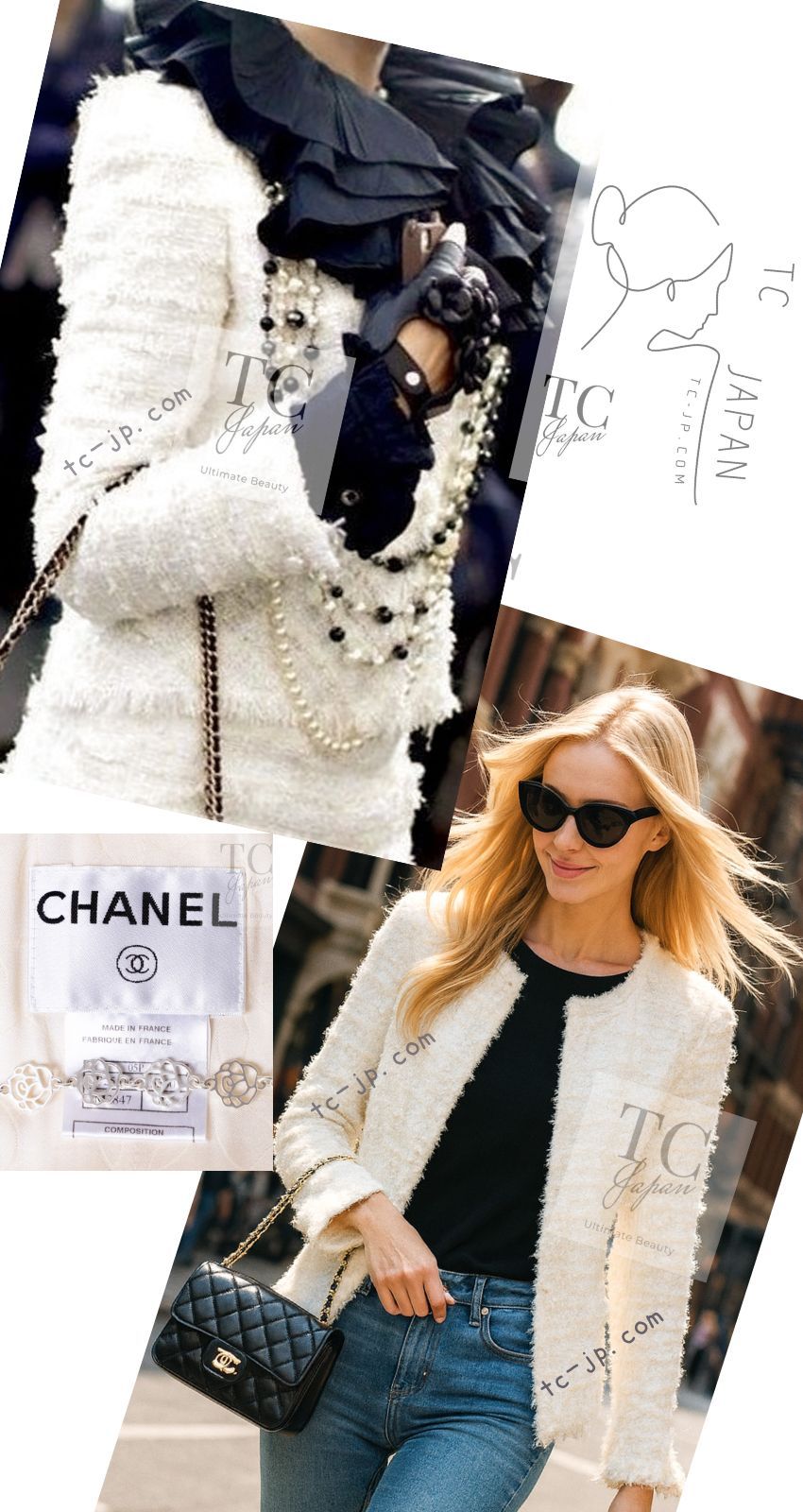 シャネル ジャケット スーツ CHANEL アイボリー ホワイト パール CC