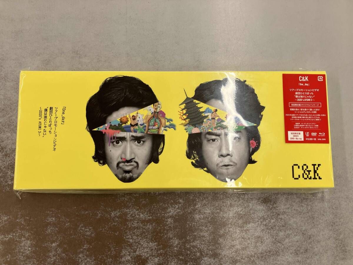 DVD ｢One day｣ツアｰプロモｰションビデオ 劇団ひとりぼっち '僕は独り