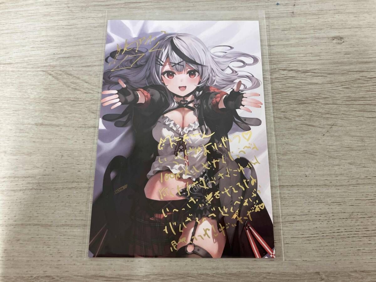 ホロライブ 沙花叉クロヱ 100万人記念 直筆 サイン入りポストカード