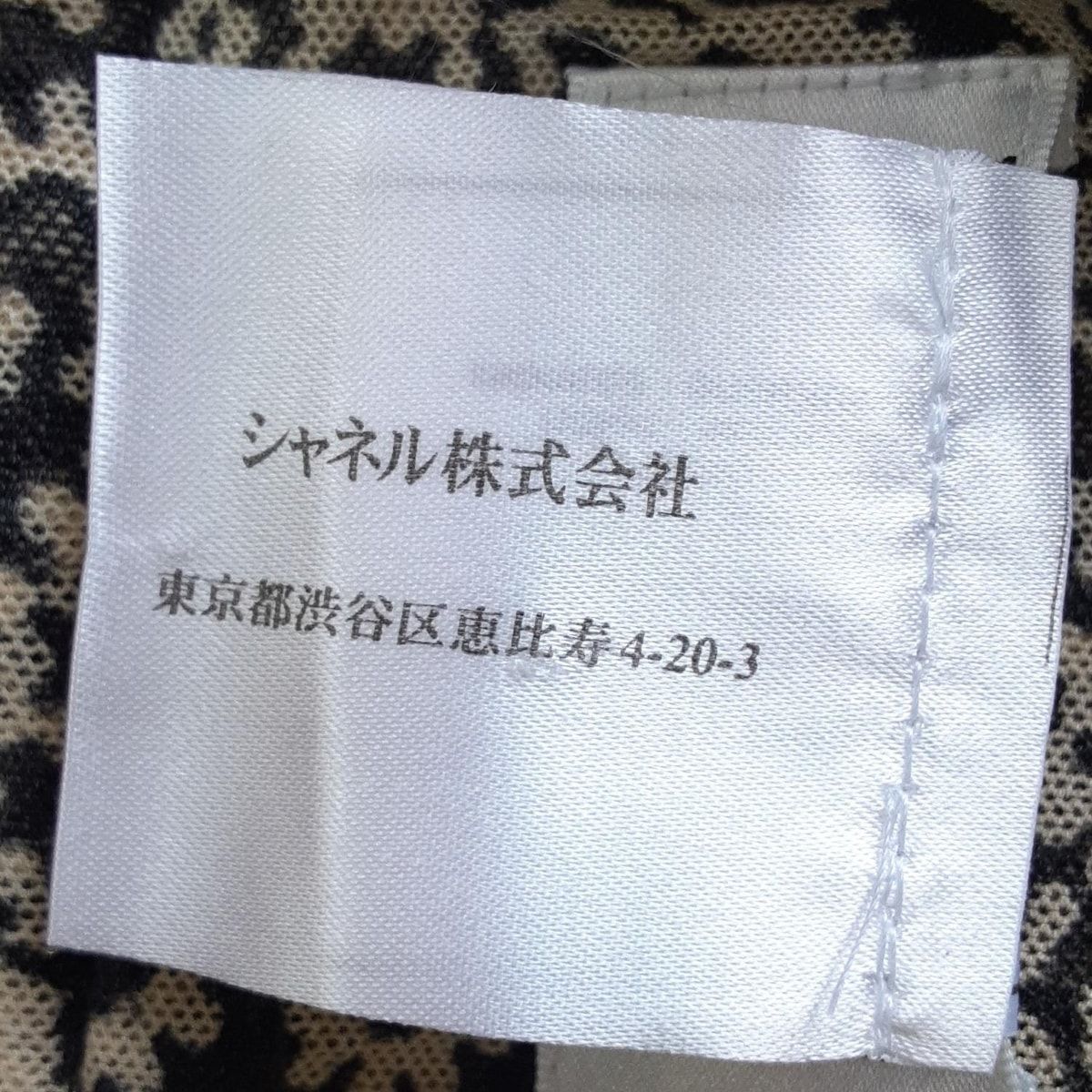 CHANEL(シャネル) スカート サイズ40 M レディース新品同様 - P20838