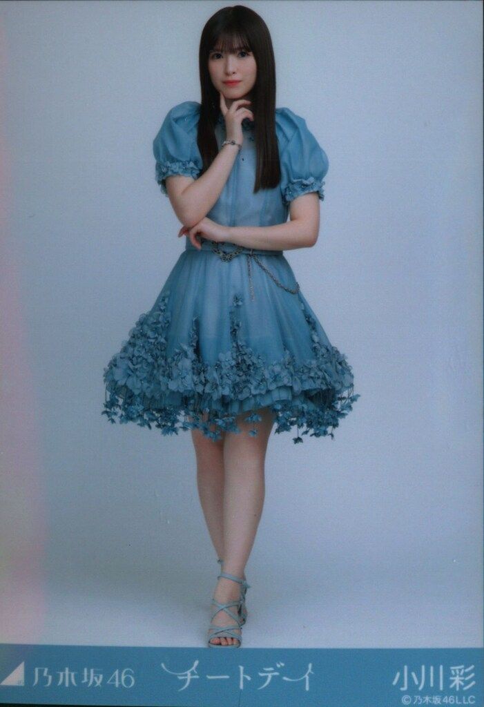 乃木坂46 2024年10月ランダム生写真 小川彩 チートデイ ヒキ - メルカリ