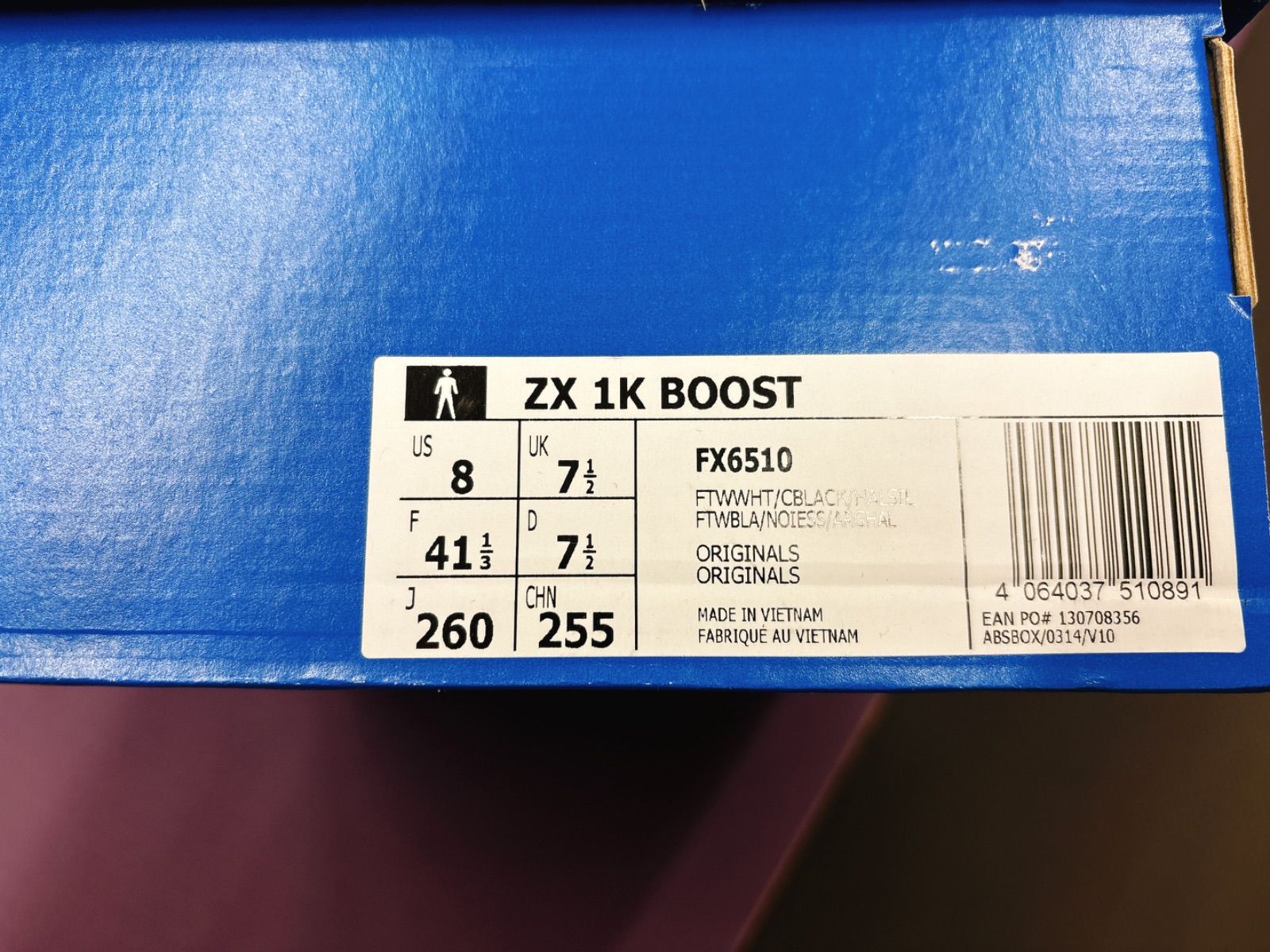 adidas】Zx 1K Boost スケートシューズ、ホワイト&ブラック 26.0cm