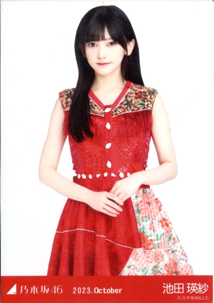 乃木坂46 2023年10月ランダム生写真 池田瑛紗 2023.Octorber 真夏の