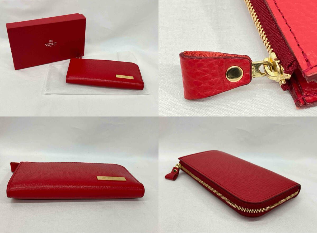 KAWANISHI KABAN カワニシ カバン 長財布（小銭入れ付き） カラー/あか