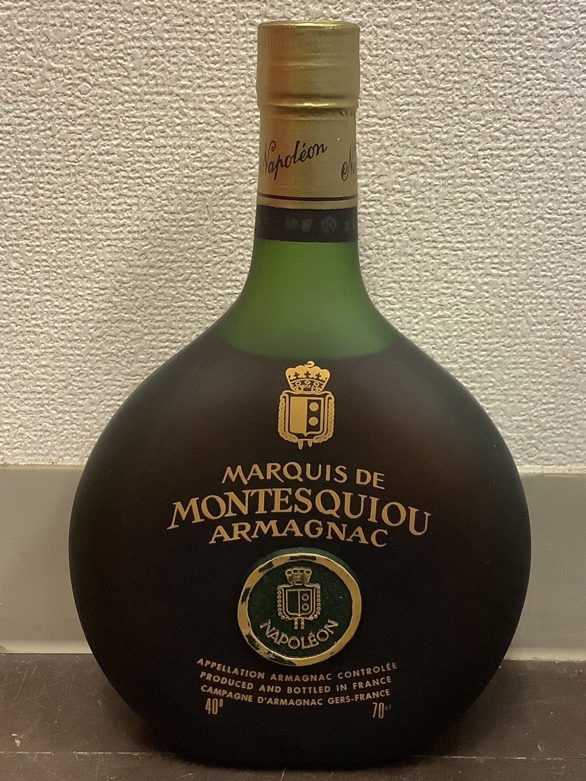 N1 未開栓 古酒 ナポレオン ブランデー モンテスキュー アルマニャック