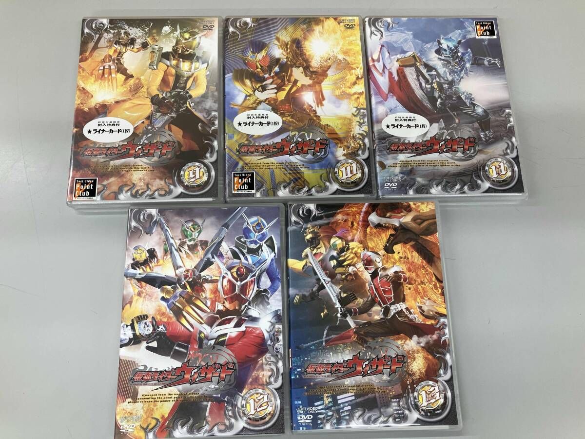 ほぼ未開封 DVD 【※※※】[全13巻セット]仮面ライダーウィザード VOL.1