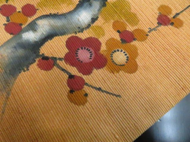 a2508-3 名古屋帯 九寸 美品 正絹 着物 名古屋仕立て 紬 - メルカリ