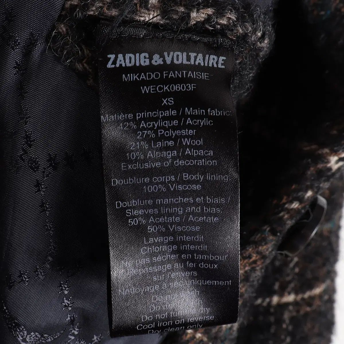 ZADIG&VOLTAIRE ザディグ・エ・ヴォルテール アルパカ ブレンド 隠し