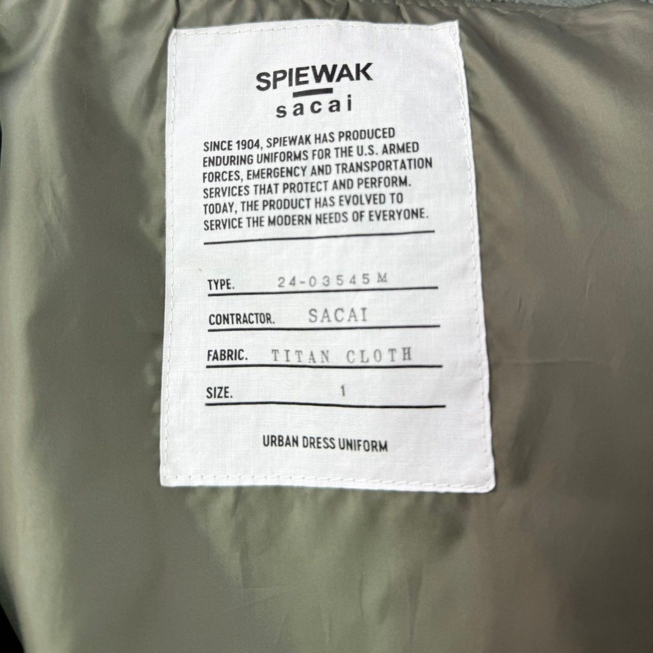 sacai サカイ 24AW SPIEWAK Gonz Multi Patch Blouson パッチワーク 