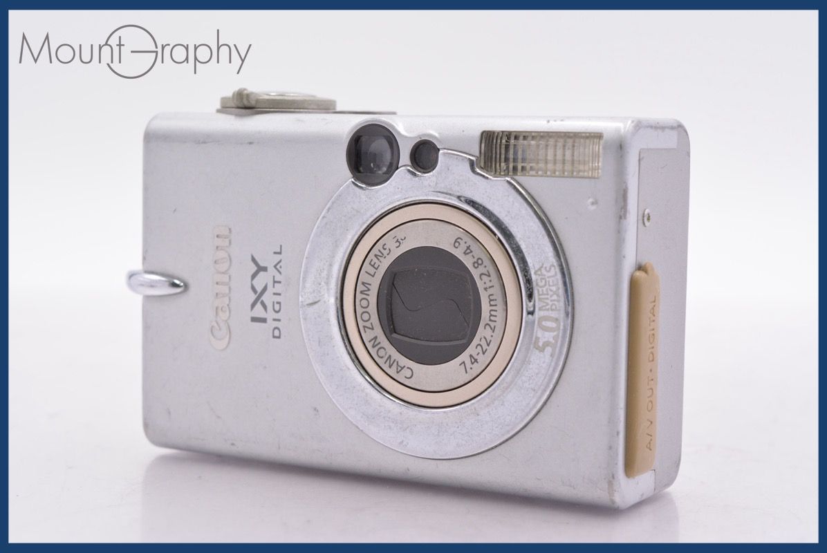 完動品キヤノン Canon IXY DIGITAL 500 付属品多数 キヤノン Canon IXY DIGITAL 500 同梱無料 #am1843 - メルカリ