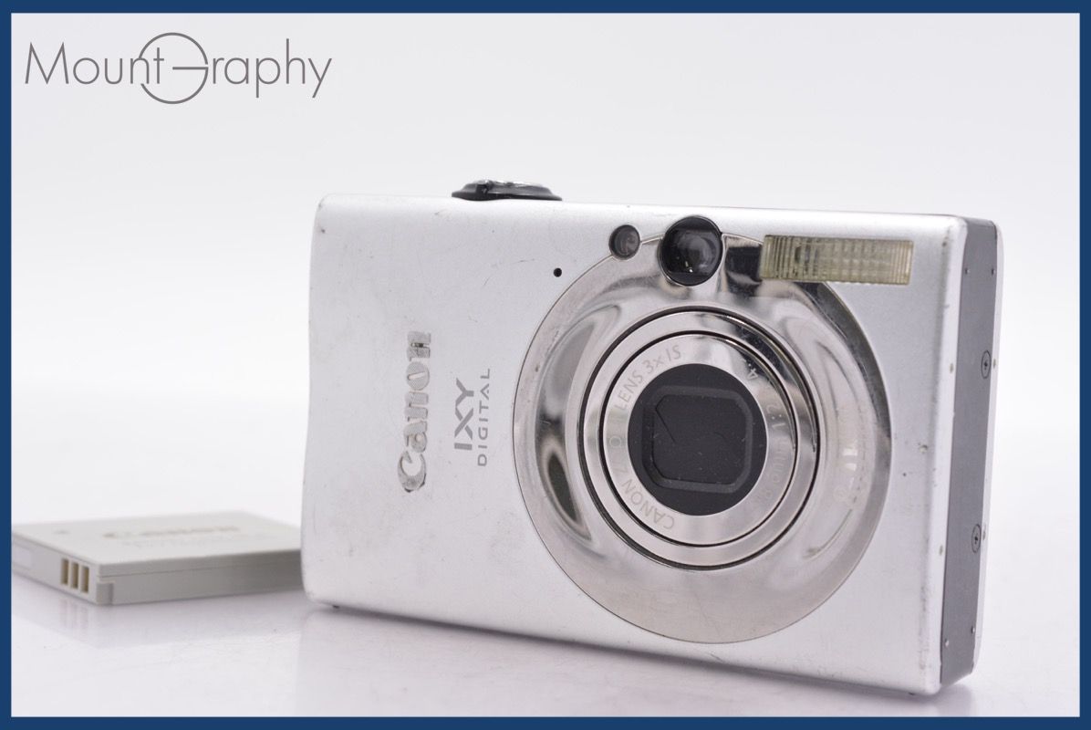 ☆極上美品☆ キヤノン Canon IXY DIGITAL 20 IS 3x バッテリー付属 ☆完