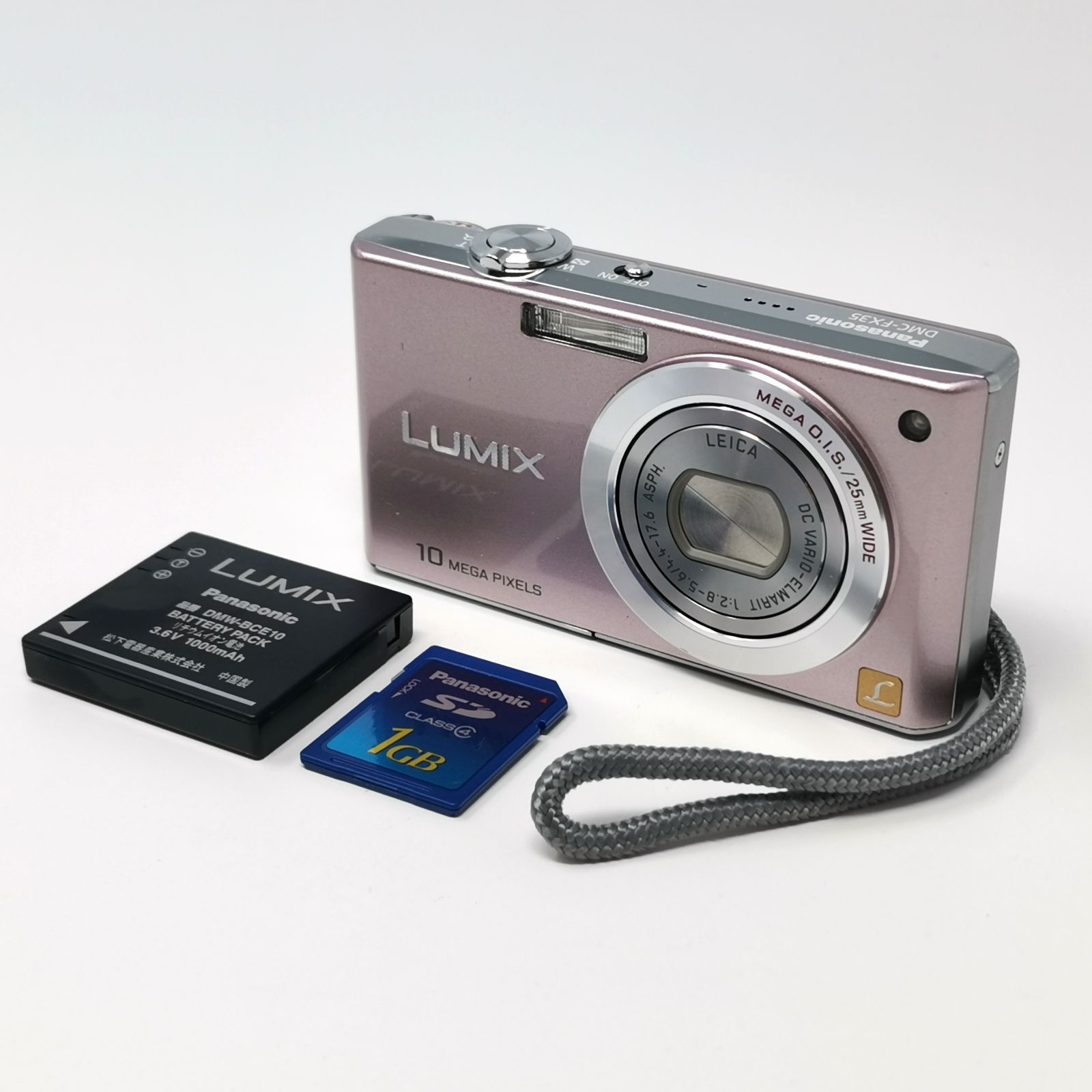 パナソニック LUMIX DMC FX 35 ピンク デジカメ デジタルカメラ 箱あり 管理番号