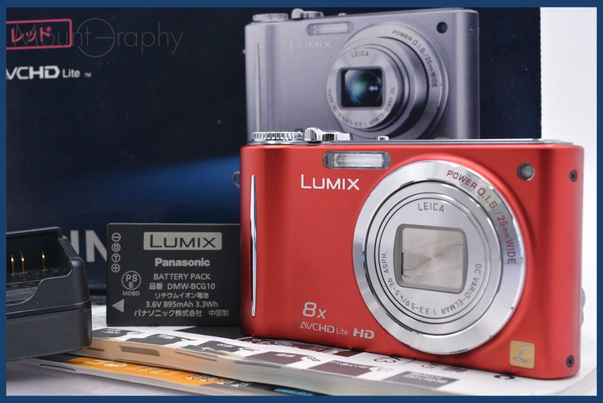 Panasonic DMC-ZX3 LUMIX Lumix - パナソニック Digital | Camera