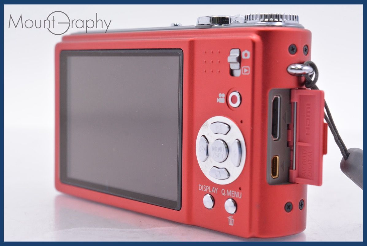 ☆極上美品☆ パナソニック Panasonic LUMIX DMC-ZX3 8x 元箱