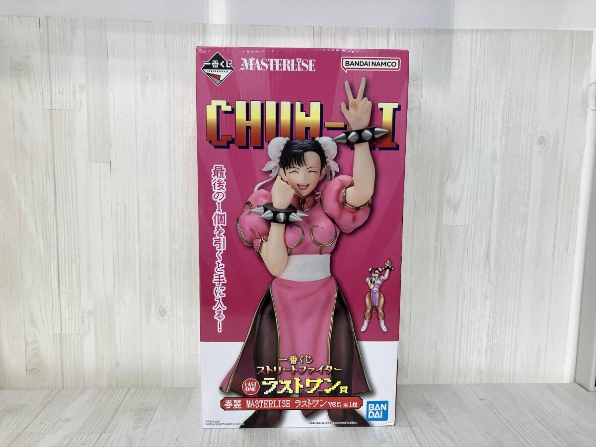 未開封 ラストワン賞 春麗 MASTERLISE ラストワンver. 一番くじ