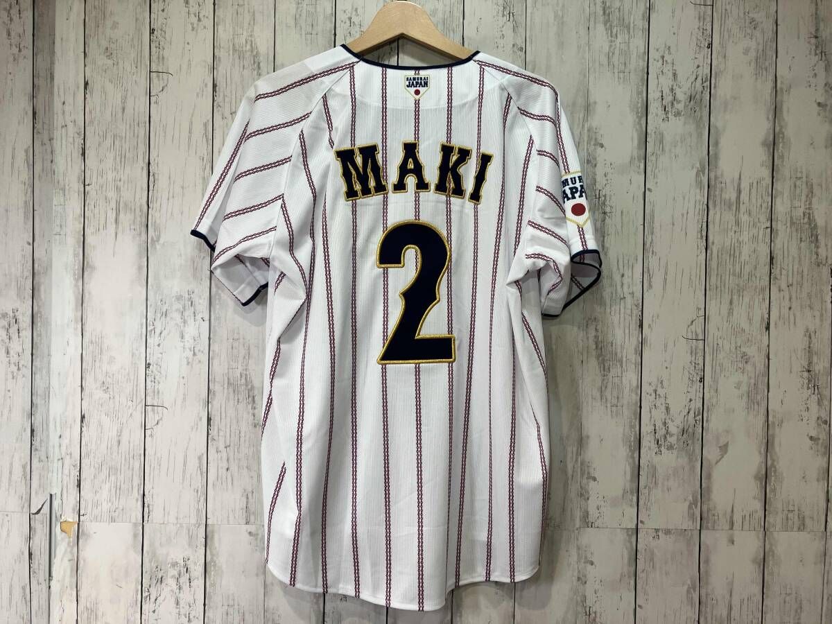 侍ジャパン 半袖ユニフォーム 牧 秀悟 背番号2 M - メルカリ